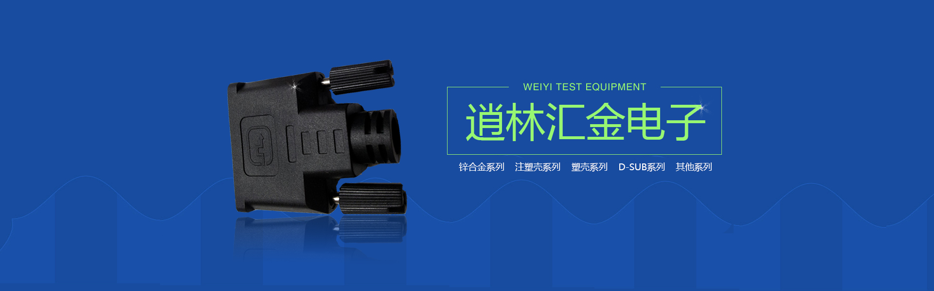 ���ڿƼ�����Ƽ����޹�˾